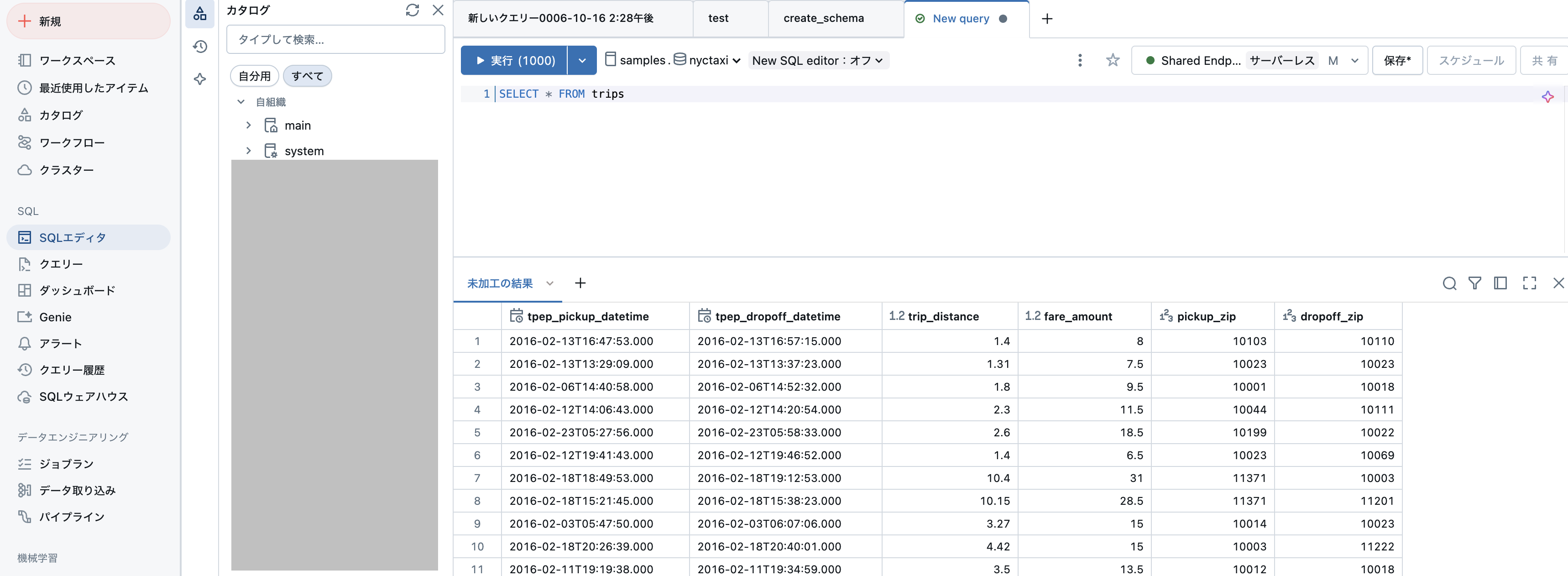 Screenshot 2025-01-08 at 11.08.59.png