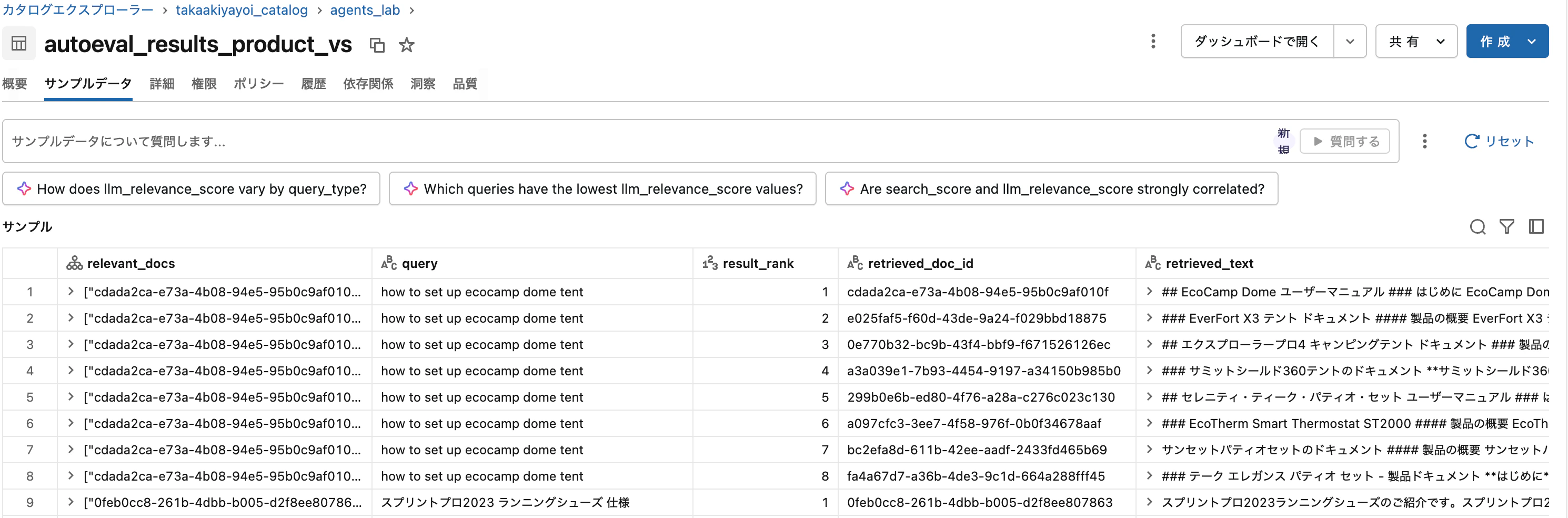 Screenshot 2026-04-15 at 7.32.37.png