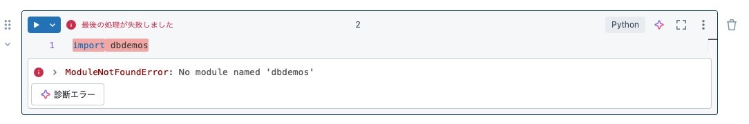 Screenshot 2024-07-03 at 10.50.41.JPG