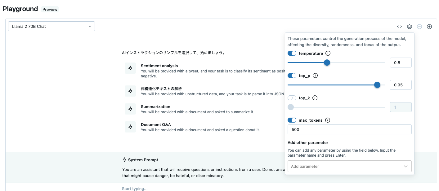 Screenshot 2023-12-24 at 10.45.53.png