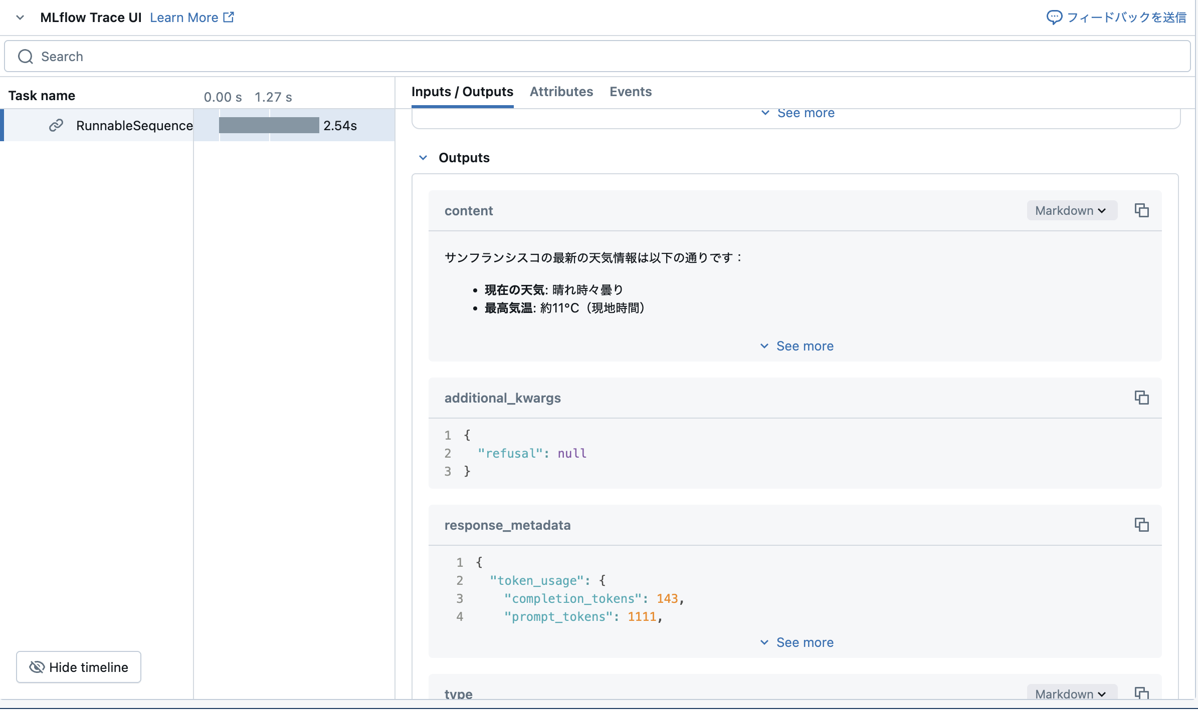 Screenshot 2024-12-24 at 12.09.48.png