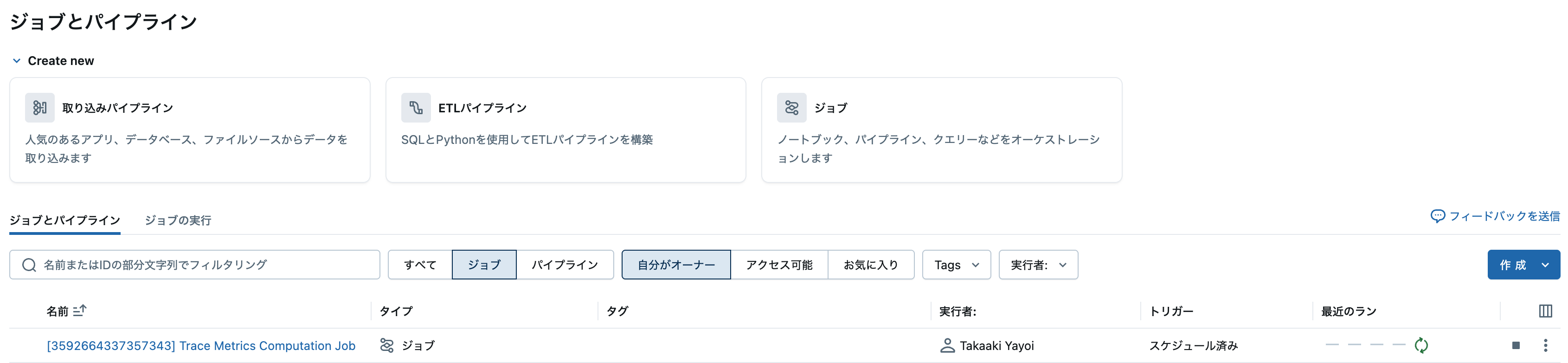 Screenshot 2025-10-26 at 15.14.18.png