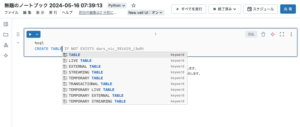 Screenshot 2024-05-16 at 7.41.48.png