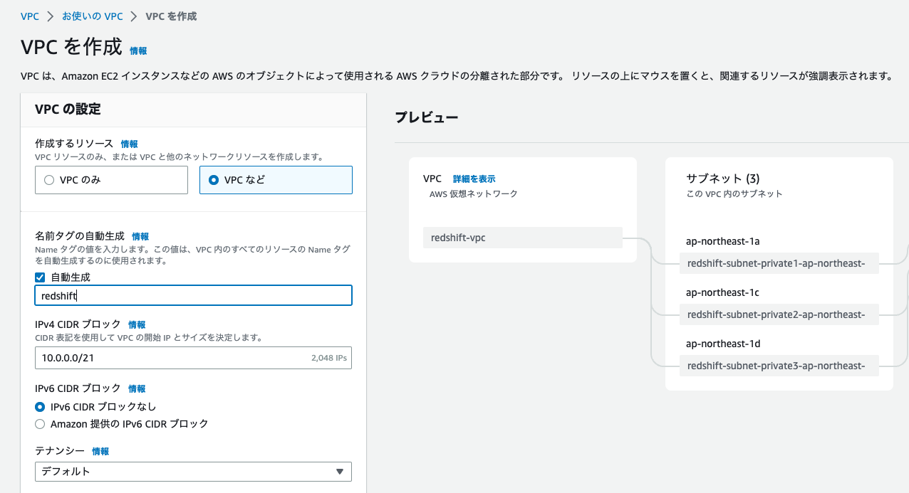 Screenshot 2023-08-14 at 14.27.01.png