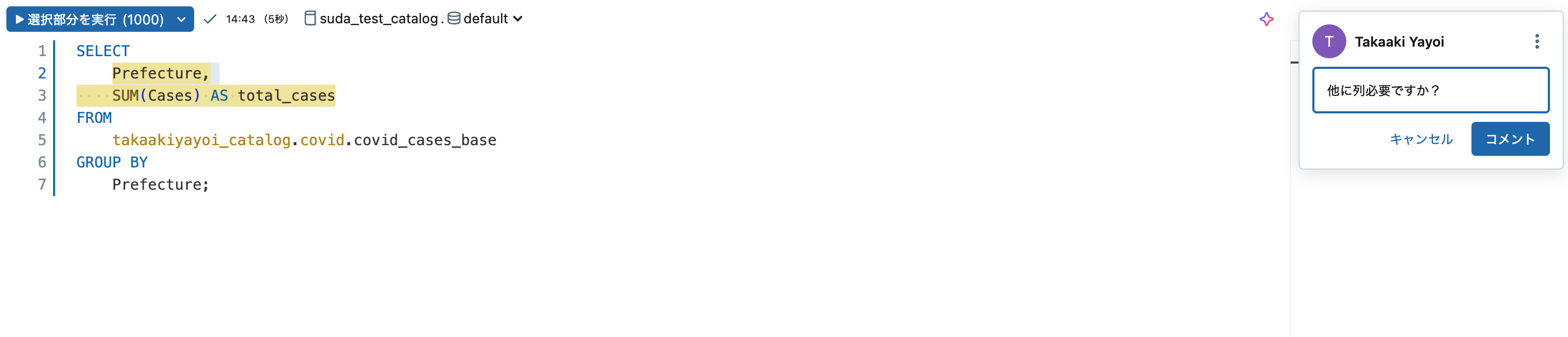 Screenshot 2025-05-13 at 15.02.28.png