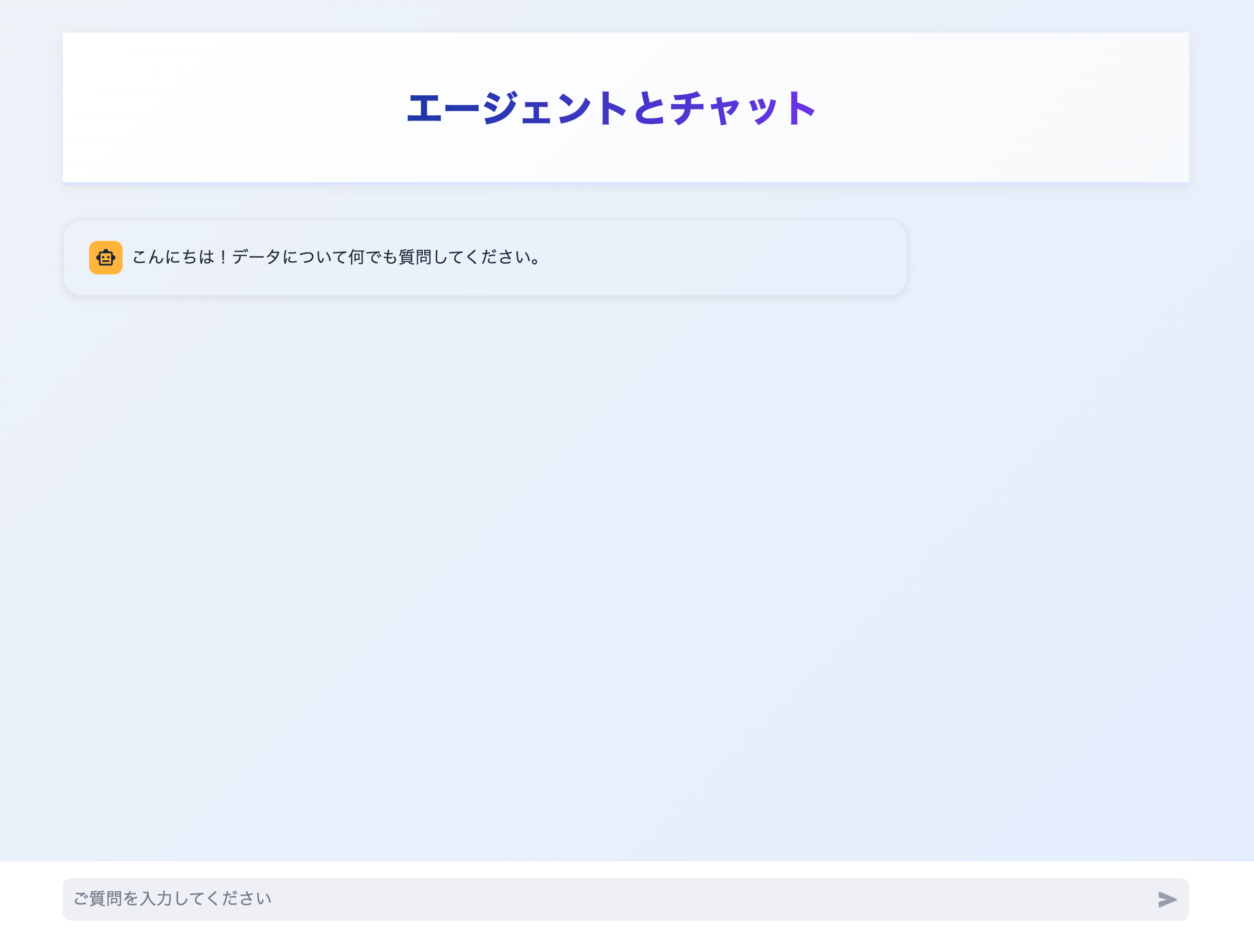 Screenshot 2026-01-06 at 19.52.43.png