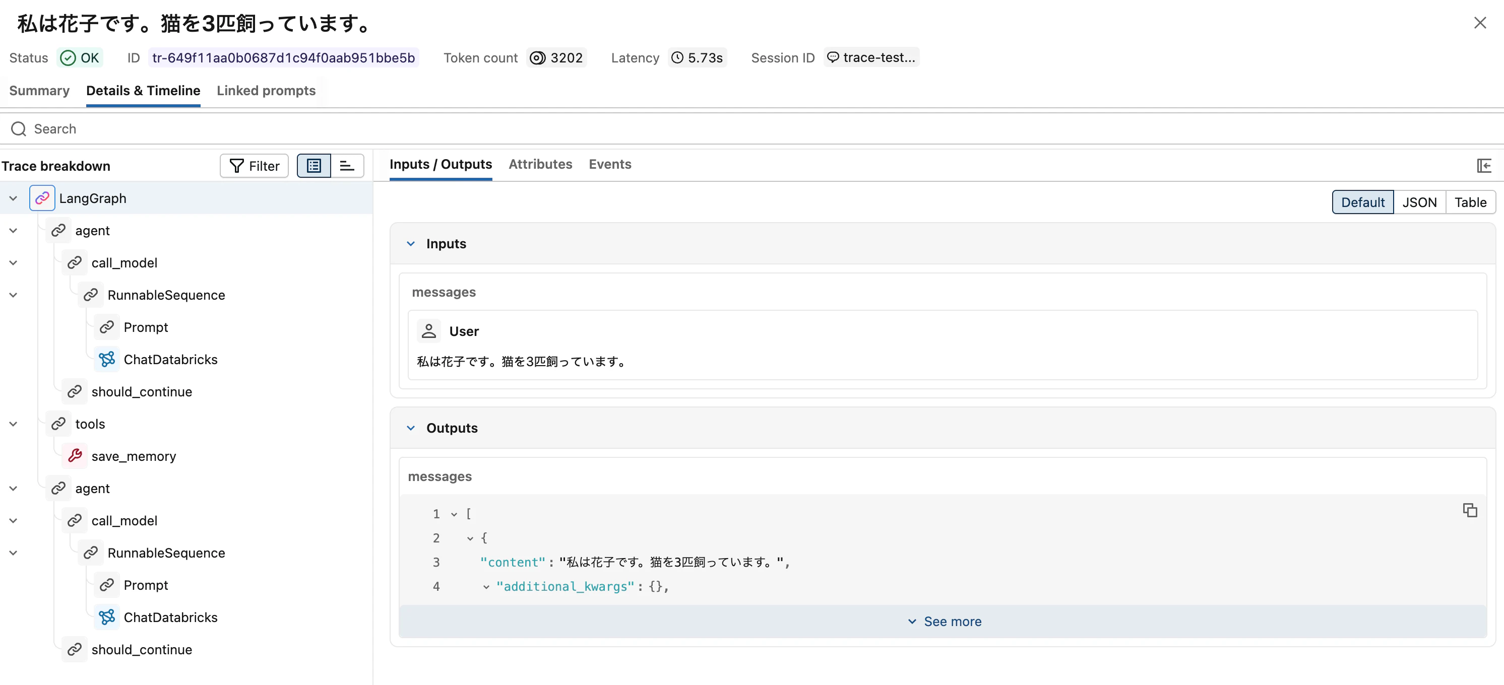 Screenshot 2026-04-29 at 8.57.42.png