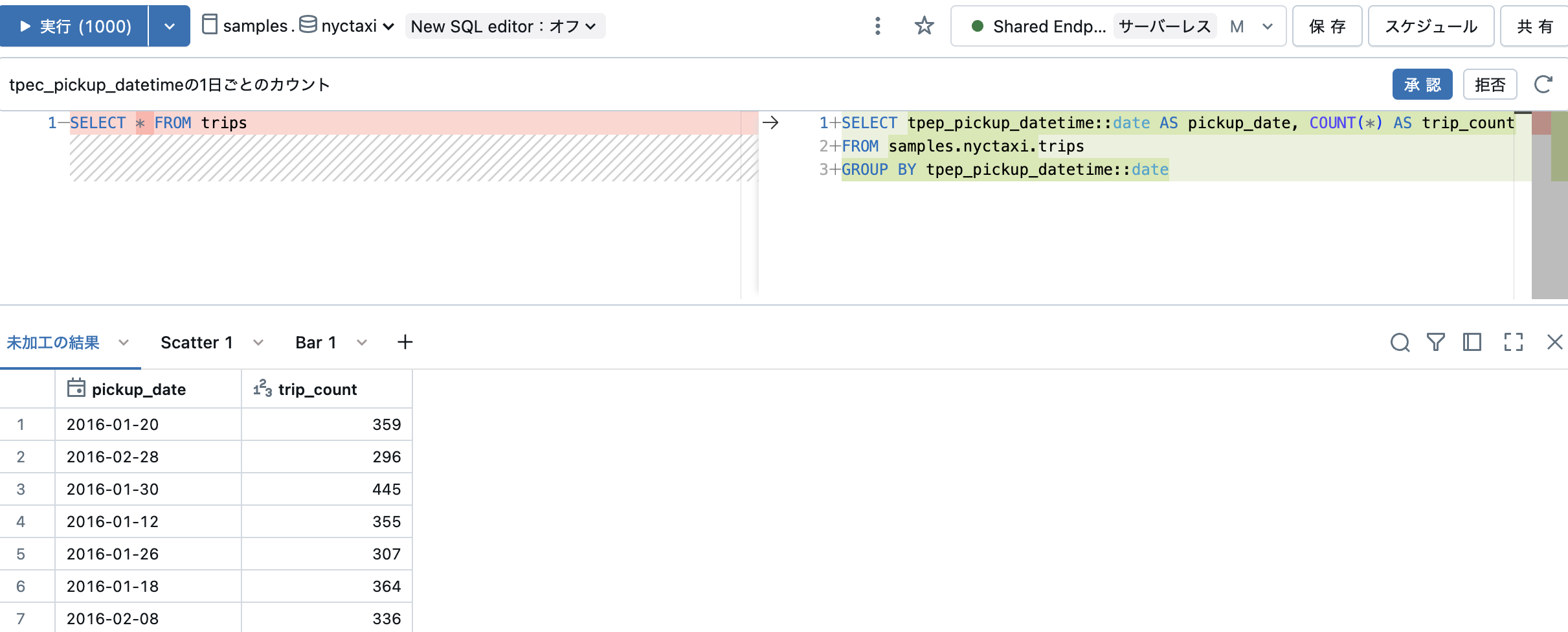 Screenshot 2025-01-08 at 11.37.36.png