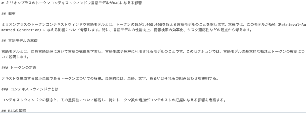 Screenshot 2025-04-20 at 15.05.13.png