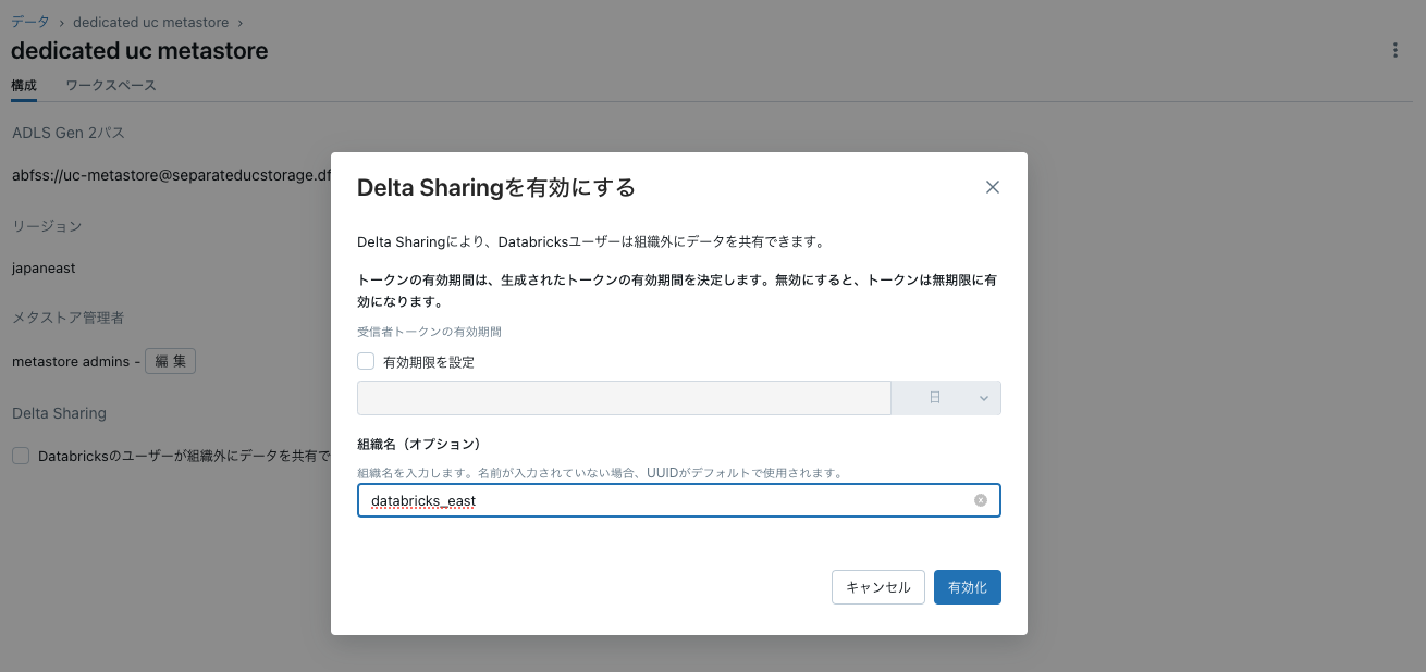 Screenshot 2024-04-02 at 11.44.11.png