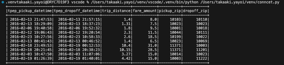 Screenshot 2025-03-20 at 12.01.52.png