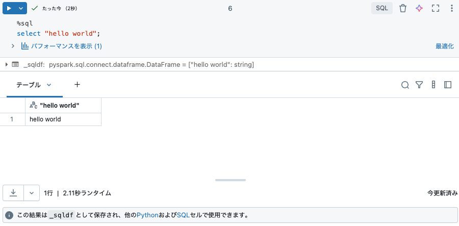 Screenshot 2025-04-24 at 17.57.59.png