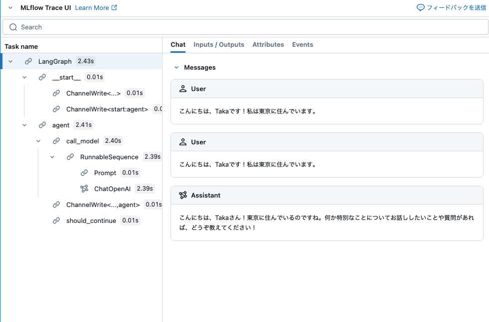 Screenshot 2025-03-10 at 8.48.05.png