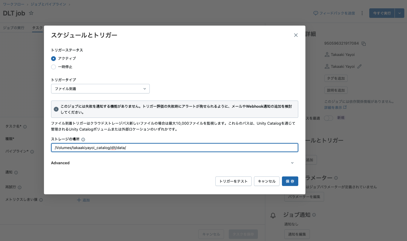 Screenshot 2025-05-01 at 9.40.48.png