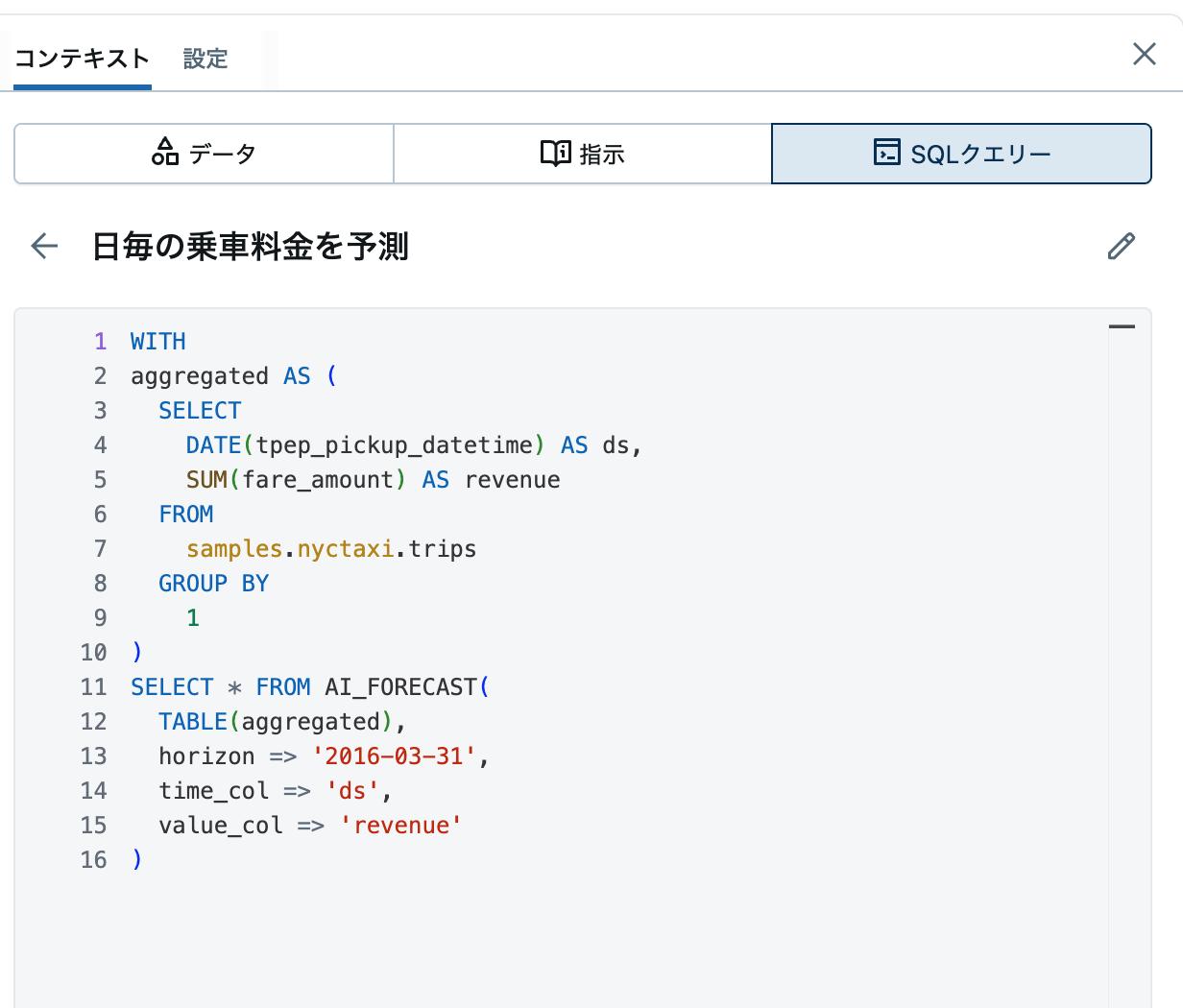 Screenshot 2025-07-04 at 10.11.41.png