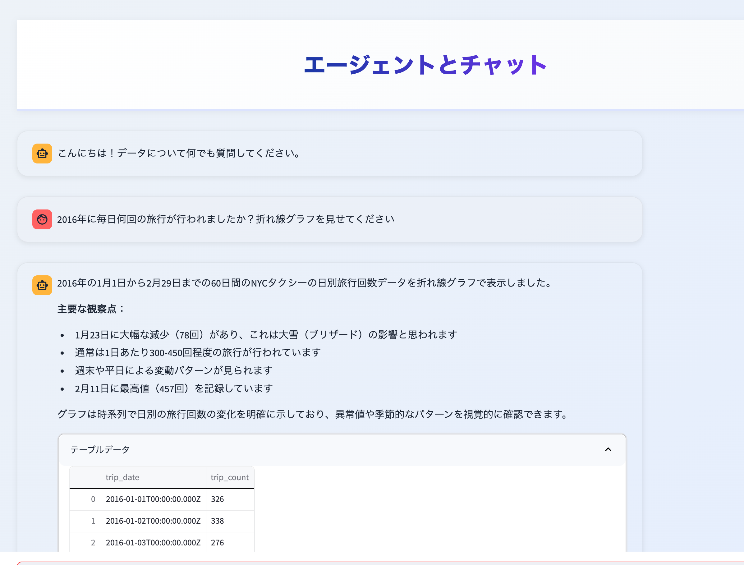Screenshot 2026-01-06 at 19.59.58.png