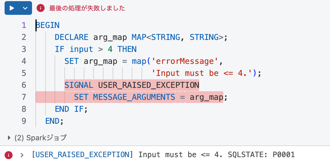 Screenshot 2025-05-24 at 14.50.02.png