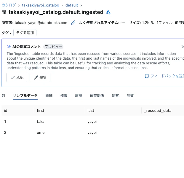 Screenshot 2024-02-14 at 20.07.48.png