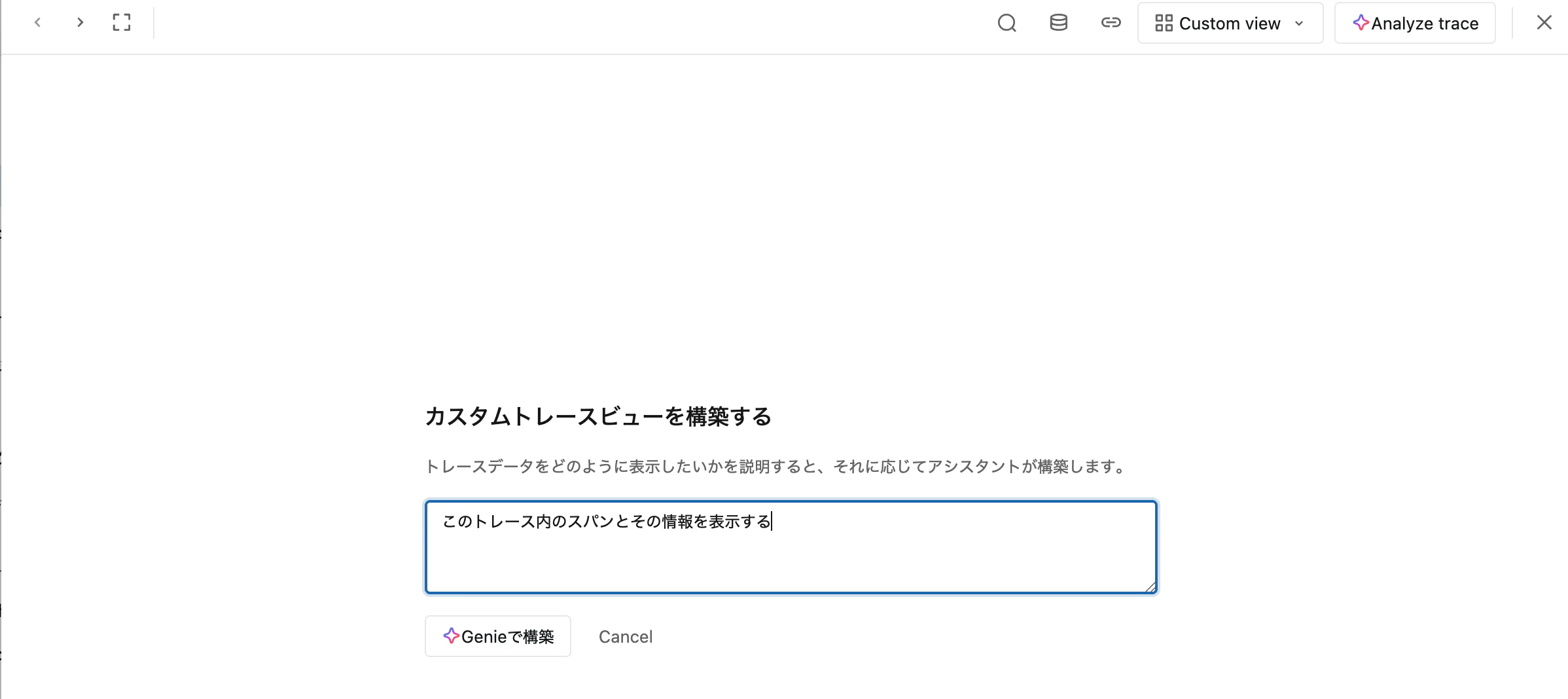 Screenshot 2026-08-17 at 7.23.51.png