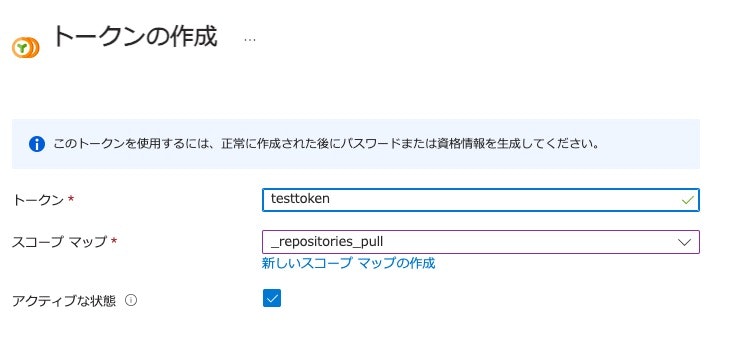 Screenshot 2024-07-03 at 11.13.17.JPG