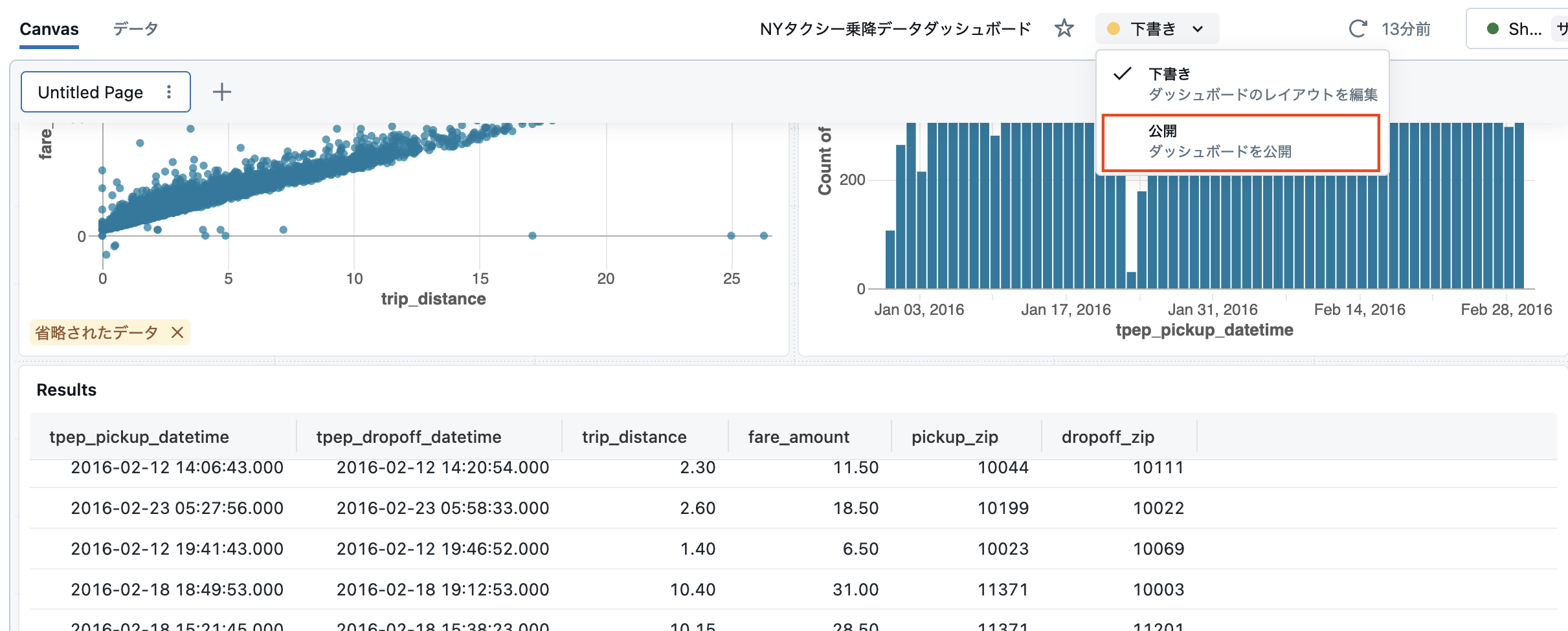 Screenshot 2025-01-08 at 11.40.13.png