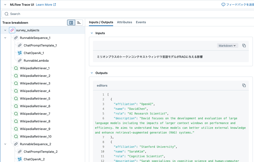Screenshot 2025-04-20 at 15.08.05.png
