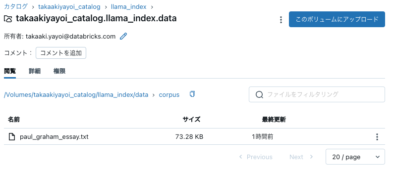 Screenshot 2024-01-16 at 19.04.46.png