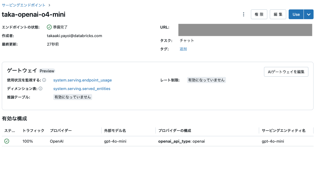 Screenshot 2024-10-02 at 9.22.57.png