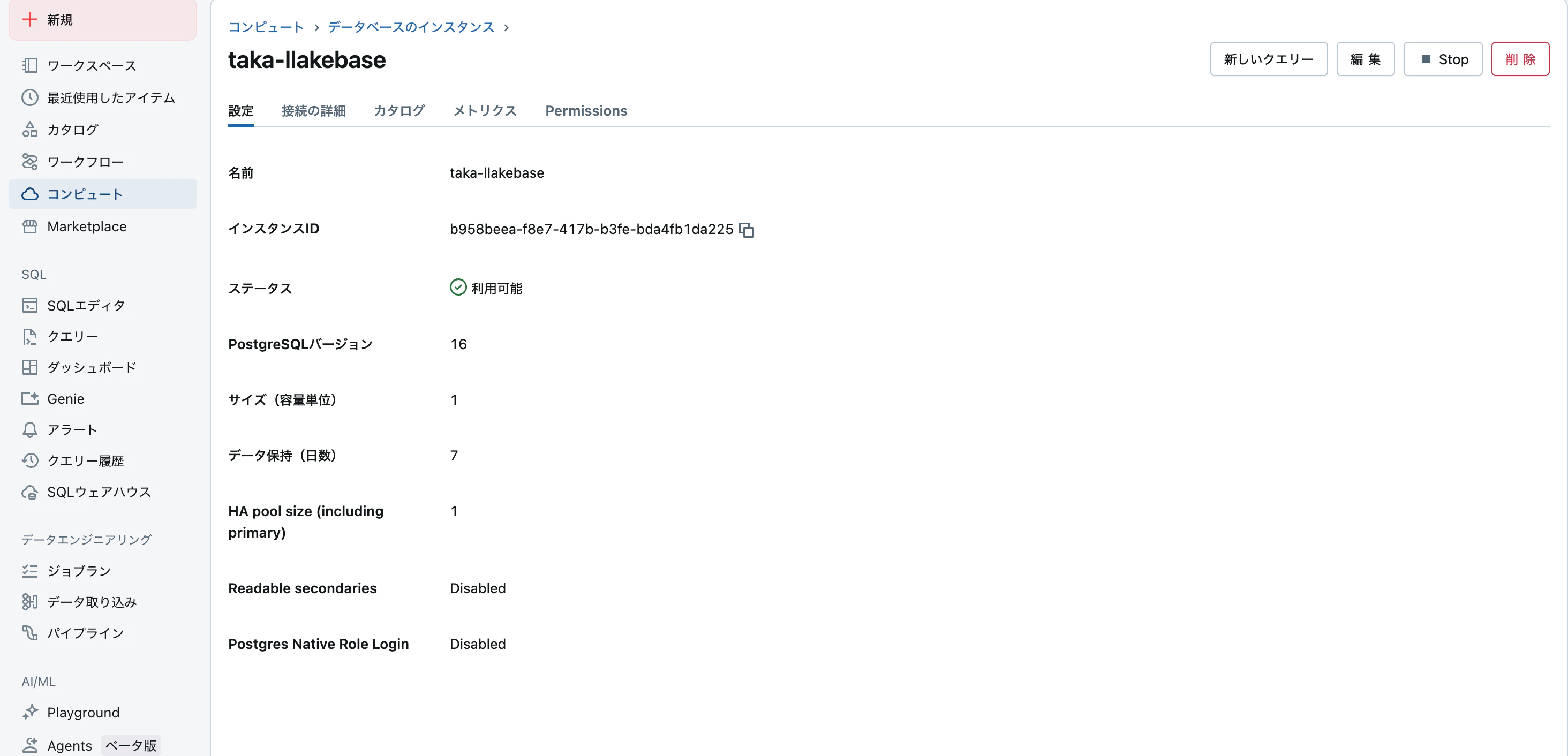Screenshot 2025-06-12 at 22.59.02.png