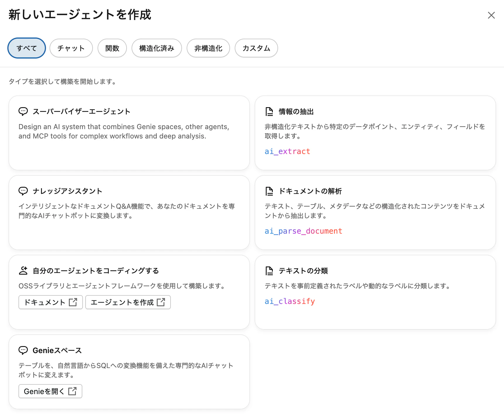 Screenshot 2026-05-11 at 9.22.51.png