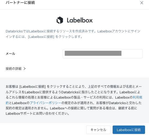 Screen Shot 2022-04-05 at 13.39.36.png