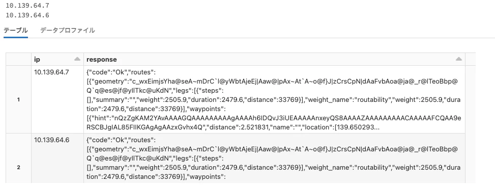 Screen Shot 2022-09-26 at 15.36.20.png