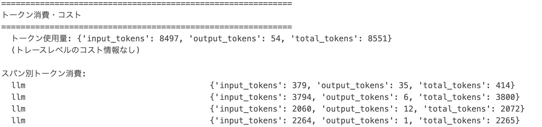 Screenshot 2026-04-27 at 7.16.38.png