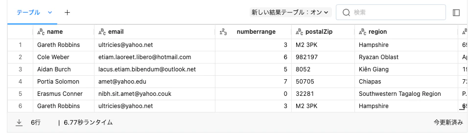 Screenshot 2023-11-26 at 13.43.49.png