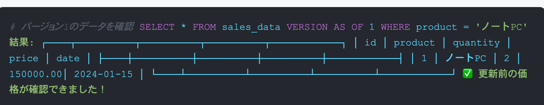 Screenshot 2025-07-14 at 9.07.55.png