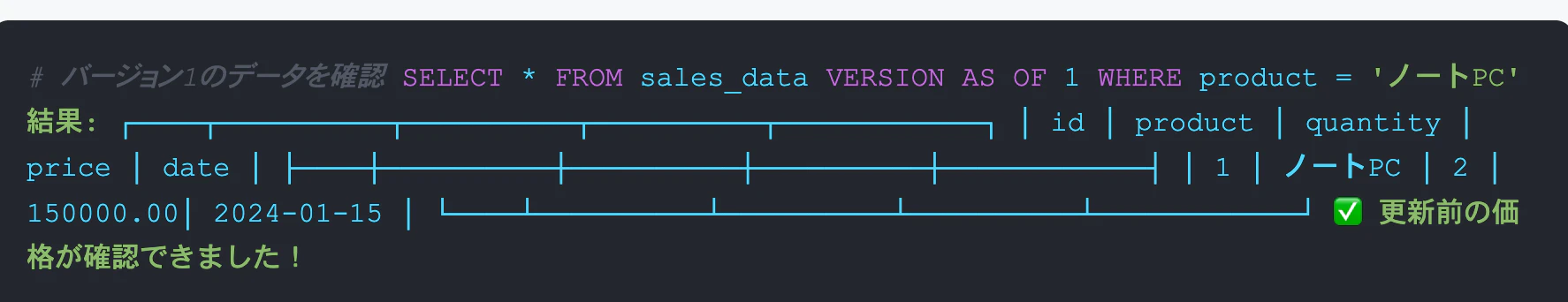 Screenshot 2025-07-14 at 9.07.55.png