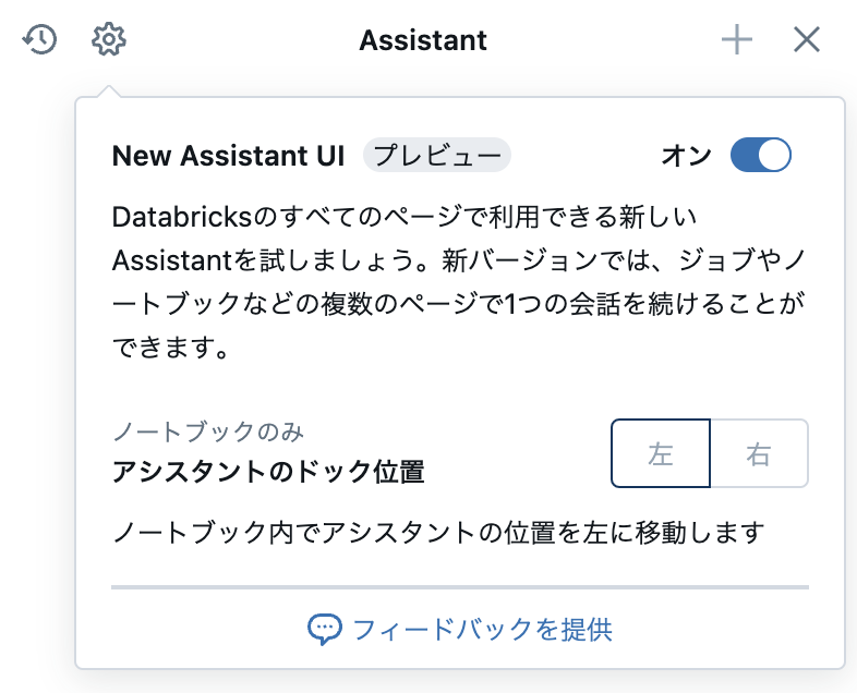 Screenshot 2024-05-10 at 16.08.37.png