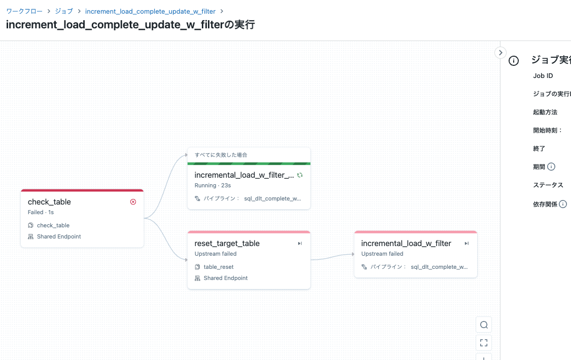 Screenshot 2023-09-21 at 19.10.52.png