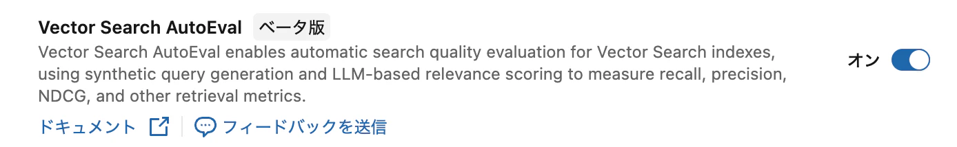 Screenshot 2026-04-15 at 6.40.52.png