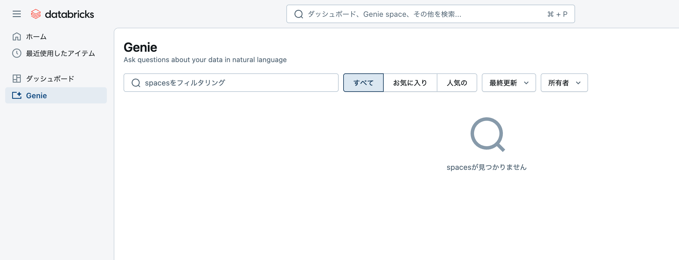 Screenshot 2025-06-06 at 6.26.21.png