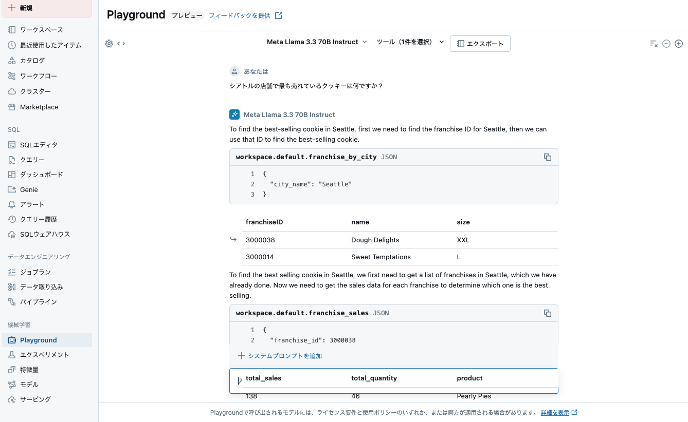Screenshot 2025-04-24 at 18.14.40.png