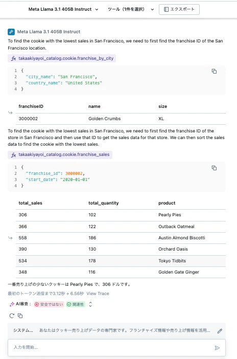Screenshot 2024-10-26 at 20.01.00.png