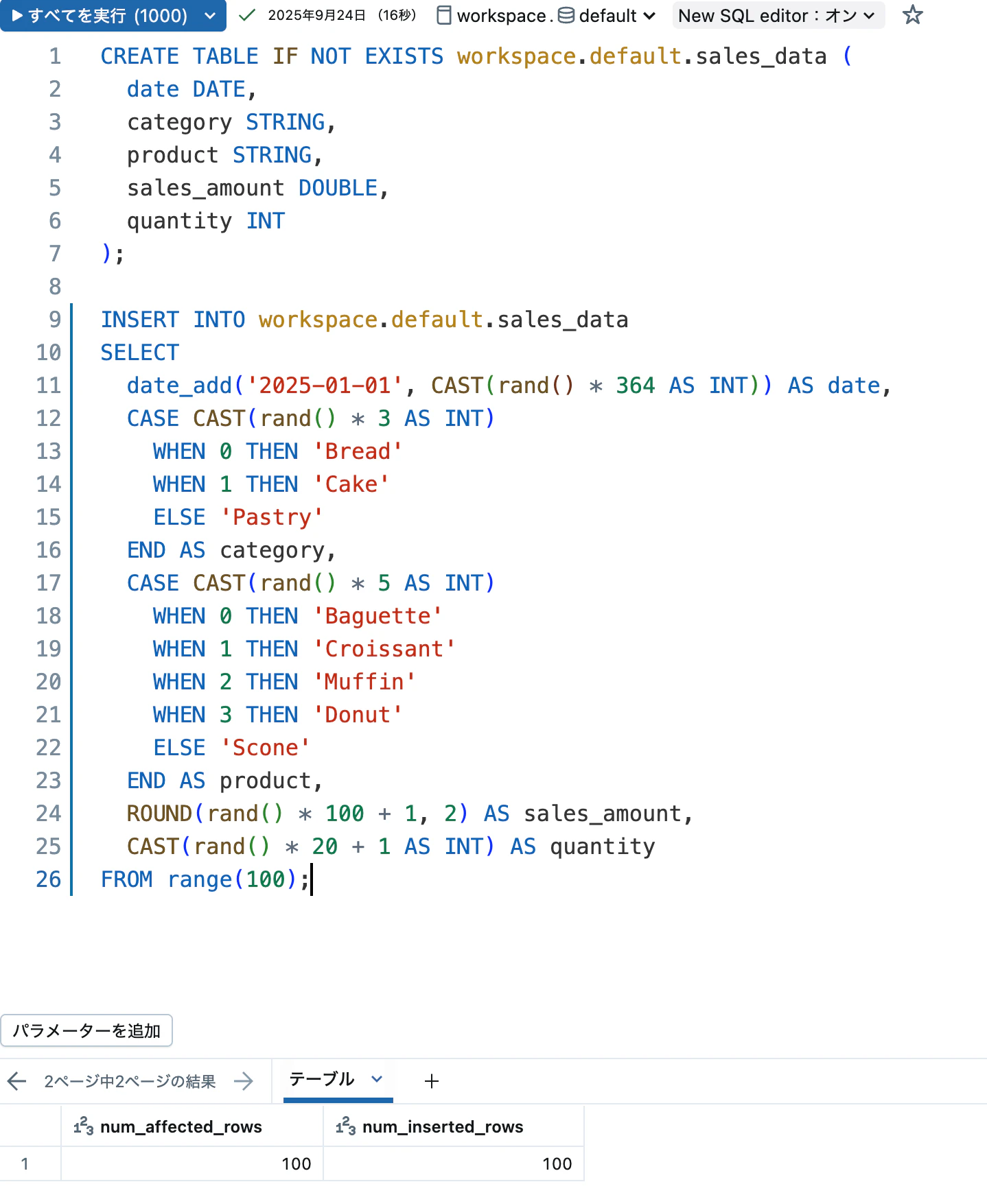 Screenshot 2025-09-29 at 19.27.32.png