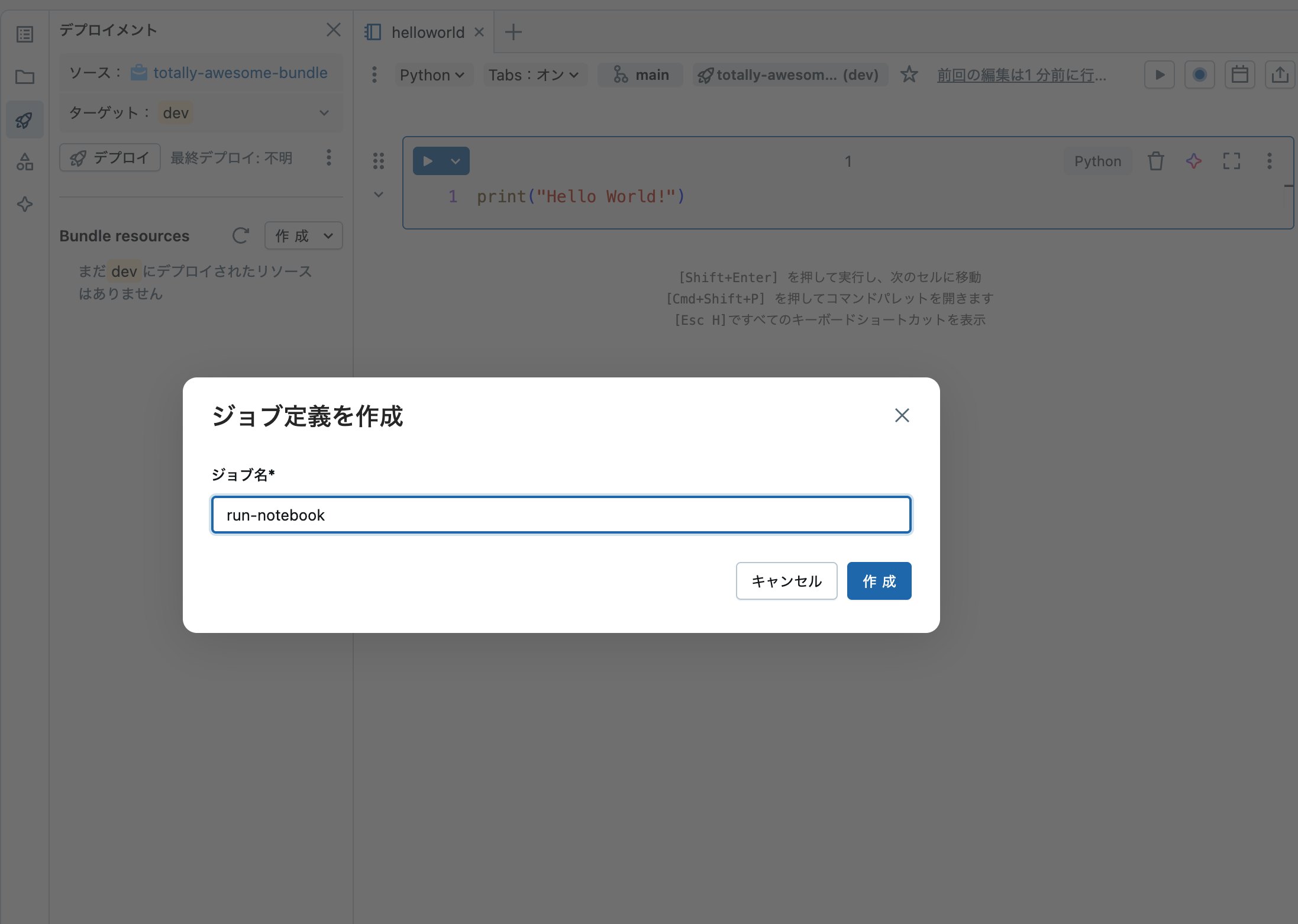 Screenshot 2025-05-22 at 9.43.09.png