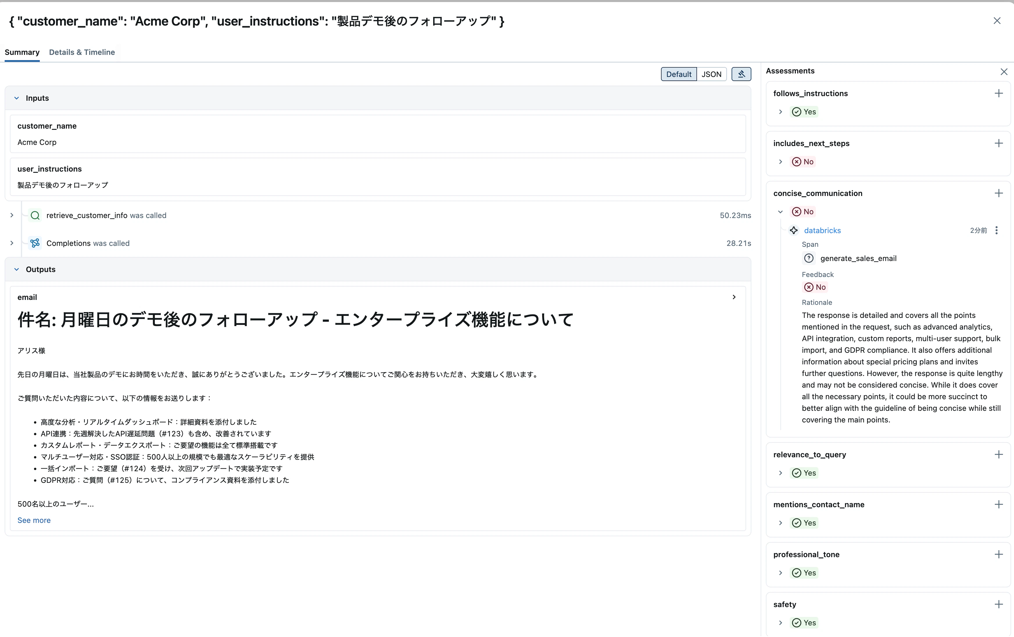 Screenshot 2025-07-02 at 10.27.51.png