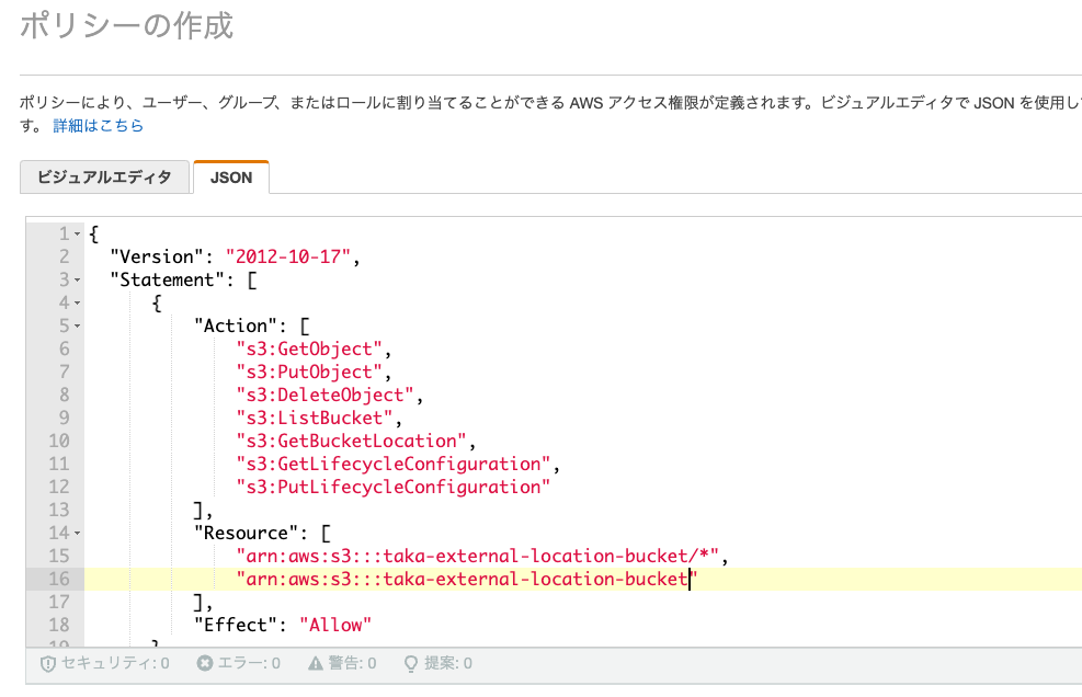 Screen Shot 2023-01-02 at 13.17.04.png