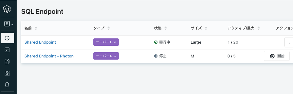 Screen Shot 2022-03-18 at 17.27.08.png