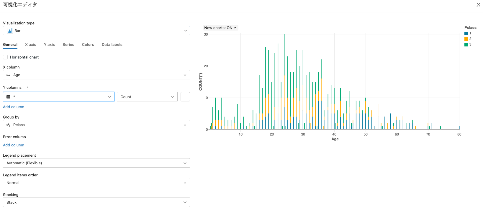 Screenshot 2023-11-02 at 14.55.10.png