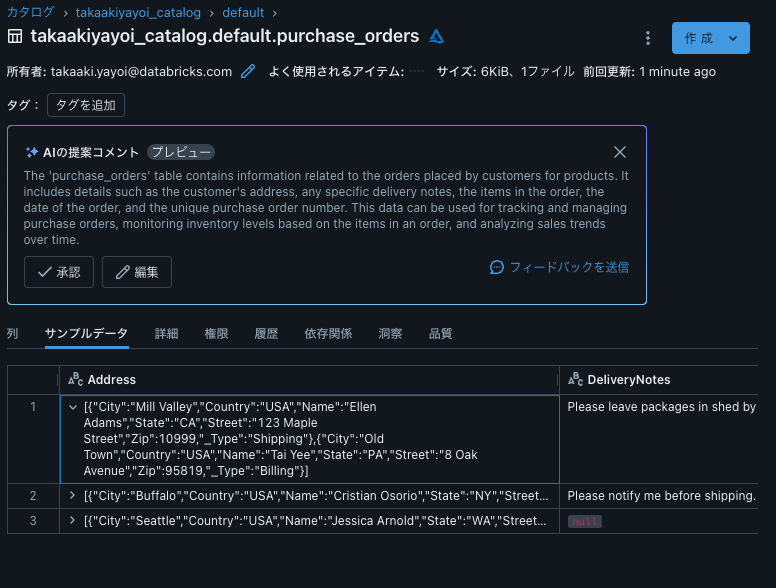 Screenshot 2024-02-25 at 10.00.01.png