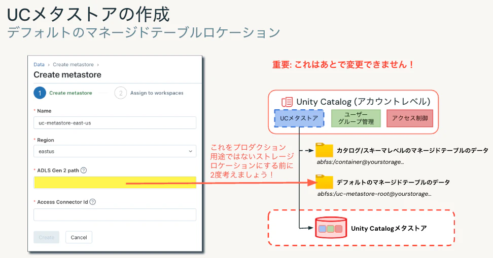 Screenshot 2024-12-05 at 21.00.59.png